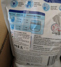 威露士清可新洗衣液檸檬12.18斤(2L+1L+袋500mlx6+內衣凈90ml)新舊隨機 曬單實(shí)拍圖