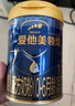 愛他美（Aptamil）領(lǐng)熠嬰兒配方奶粉1段（0—6月齡） 800g*1罐  愛他美領(lǐng)熠 曬單實拍圖