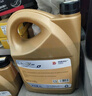 高德潤(rùn)達(dá) 機(jī)油半合成機(jī)油SL級(jí)汽車發(fā)動(dòng)機(jī)潤(rùn)滑油機(jī)油養(yǎng)車汽車用品勁音N5 SL級(jí)15W-50 4L 曬單實(shí)拍圖