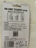 奧本密碼銅掛鎖 箱包鎖 宿舍健身房儲物柜門鎖 工具箱腰圓密碼鎖201 曬單實拍圖