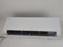 海爾（Haier）新品【小紅花】新一級(jí)能效 家用變頻冷暖空調(diào)掛機(jī) 獨(dú)立除濕 臥室省電靜音防直吹空調(diào) 國(guó)家補(bǔ)貼20% 1.5匹 一級(jí)能效 新品凈省電plus 曬單實(shí)拍圖