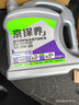 統(tǒng)一（Monarch）京保養(yǎng) 機(jī)油全合成機(jī)油汽機(jī)油  0W-20 SP級(jí) 4L 汽車保養(yǎng) 曬單實(shí)拍圖