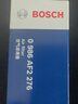 博世（BOSCH）機(jī)油濾芯機(jī)濾清器格0067奧迪A4/A6大眾帕薩特領(lǐng)馭/豐田陸地巡洋艦 曬單實拍圖