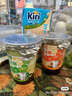 凱芮（KIRI）芝士酪乳1L凱瑞奶油奶蓋厚芝士乳茶飲咖啡烘焙泰式咸法酪 kiri凱芮芝士酪乳1L*3盒 曬單實拍圖