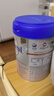 愛他美（Aptamil）德國白金版HMO 較大嬰兒配方奶粉2段(6個月以上) 800g 德愛白金 曬單實拍圖