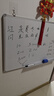 得力(deli)90*60cm懸掛白板 白板寫字板 黑板 磁性懸掛式小白板 實心纖維板芯黑板 教學家用白板 92608 曬單實拍圖