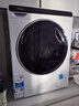 海爾（Haier）洗衣機(jī)5公斤迷你滾筒洗衣機(jī)小型家用兒童洗衣機(jī)95°C高溫燙洗除菌螨嬰兒內(nèi)衣全自動(dòng)變頻洗衣機(jī) 5kg洗衣機(jī)+95°C煮洗+智慧洗+特漬洗+智聯(lián) 曬單實(shí)拍圖