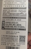 樂普升筆式修正帶黑科技網(wǎng)紅涂改帶隱形修正帶實惠裝可替換芯學(xué)生辦公改正帶網(wǎng)紅筆式改正帶9189 原創(chuàng)筆型 一體式伸縮帶嘴5支【顏色各1】 曬單實拍圖