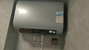 海爾（Haier）熱水器電熱水器家用60升3.3KW變頻速熱超薄雙膽扁桶一級(jí)能效凈膚內(nèi)膽免清洗鎂棒免換海爾智家出品 60L 3300W 專利活水洗/4分鐘快排/NW7 曬單實(shí)拍圖