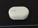 AKG N5【國家補(bǔ)貼】2.4G三模主動降噪高解析無線藍(lán)牙HiFi耳機(jī)高音質(zhì)電腦游戲音樂耳機(jī)生日禮物 白色 曬單實(shí)拍圖