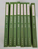 杜詩(shī)詳注（全8冊(cè)） 重排修訂本中華書局中國(guó)古典文學(xué)基本叢書 曬單實(shí)拍圖