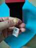 卡鉑亞 黃金戒指女 足金999滿天星戒指對戒結婚指環(huán)送女友老婆 3.49克 寬約4.9mm 曬單實拍圖