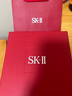 SK-II大紅瓶面霜50g輕盈sk2水乳化妝品全套護(hù)膚品套裝乳液skii生日禮物 曬單實(shí)拍圖