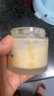 儒意（RUYI）黃芪霜80g老國貨去黃提亮緊致抗皺舒緩補(bǔ)水保濕面霜男女士護(hù)膚品 曬單實(shí)拍圖