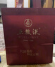 五糧液 普五八代  2024-25年 濃香型白酒 52度 500ml 單瓶【名酒鑒真】 曬單實(shí)拍圖