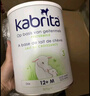 佳貝艾特（Kabrita）荷蘭版原裝進口正品白金版嬰幼兒寶寶愛吃健康羊奶粉 【荷蘭白金版】3段800g*1 曬單實拍圖
