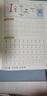 紹澤文化 看圖寫(xiě)話(huà)一年級練字帖小學(xué)生字帖一年級上冊下冊專(zhuān)項訓練臨摹硬筆書(shū)法描紅本 一年級下冊 曬單實(shí)拍圖
