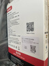 KDATA金田SSD固態(tài)硬盤SATA3.0高速接口2.5寸臺式電腦硬盤筆記本電腦升級儲存核心配件TLC顆粒固態(tài)盤 SATA3.0 A3系列480G 曬單實拍圖