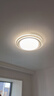 雷士（NVC）LED吸頂燈國家補貼星空氛圍燈具燈飾套餐客廳燈臥室燈餐廳燈-星河 護眼全光譜-四室一廳 曬單實拍圖