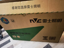 雷士（NVC）吸頂燈客廳大燈led智能高端全光譜健康未來光輕辰132W包安裝 曬單實拍圖