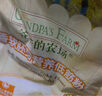 爺爺?shù)霓r(nóng)場香軟胚芽營養(yǎng)低筋粉500g 兒童小麥面粉蛋糕松餅烘焙寶寶食譜 曬單實拍圖