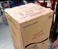 YANGZI揚子集團大容量波輪洗衣機全自動藍光智能預(yù)約強力風干自清潔宿舍家用洗衣機洗烘一體小型甩干機 8kg全自動【藍光升級+10年質(zhì)保】智能風干 曬單實拍圖