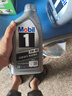 美孚（Mobil）極光銀美孚先進全合成汽機油5W-40 SP級1L配方新升級新老包裝發(fā)貨 曬單實拍圖