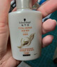施華蔻（Schwarzkopf）多效修護旅行裝套盒蓬松柔順強韌修護防毛躁60ml洗+60ml護便攜裝 曬單實拍圖