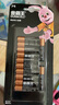 金霸王(Duracell)7號(hào)堿性電池12粒裝 七號(hào)干電池 適用于便攜體溫計(jì)/耳溫槍/血糖儀/無(wú)線鼠標(biāo)/遙控器等 曬單實(shí)拍圖