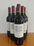 拉菲（LAFITE）【法國(guó)國(guó)家館】原裝進(jìn)口商務(wù)宴請(qǐng)送禮羅斯柴爾德葡萄酒750ml 遨迪諾古堡上梅多克紅葡萄酒*6瓶 曬單實(shí)拍圖