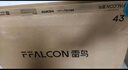 TCL雷鳥 雀5 25款 43英寸電視 144Hz高刷 2+32GB 遠(yuǎn)場語音 智能液晶超薄平板電視機(jī)43F295C 曬單實(shí)拍圖