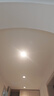 歐普（OPPLE）筒燈Ra95高顯色防眩LED天花燈孔燈嵌入式7瓦調(diào)光 開(kāi)孔7.5-7.8cm 曬單實(shí)拍圖