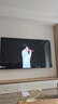 創(chuàng)維電視85A4F 85英寸電視機(jī)mini led 144Hz高刷4+64G 85吋國(guó)家補(bǔ)貼一級(jí)能效 4k液晶平板游戲 以舊換新 曬單實(shí)拍圖