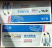 格之格適用愛普生WF3641 7111 7621 7218 7728打印機T1882青色墨盒 曬單實拍圖