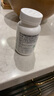 綠力幸美國進口復合益生菌腸胃調理口臭胃脹反酸燒心羅伊氏乳幽門螺桿菌 三瓶調理裝（2瓶價格） 曬單實拍圖