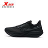 特步【260X】賽訓(xùn)兼?zhèn)渑懿叫旭R拉松鞋透氣輕盈緩震集訓(xùn)輕盈運(yùn)動鞋女 黑色-男 42 曬單實拍圖