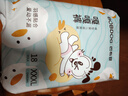 巴布豆（BOBDOG）嘎嘎褲拉拉褲XXXL36片(18KG以上)尿不濕 超薄透氣 干爽 曬單實拍圖
