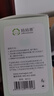 媽媽果（org.mama）嬰兒一次性口水巾防水圍嘴口水貼男女寶寶口水圍兜免洗吃飯吸水 【小號】30片裝 曬單實拍圖