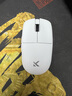 邁從（MCHOSE）L7Pro無(wú)線鼠標(biāo)游戲電競(jìng)?cè)?.4G藍(lán)牙有線PAW3395可充電便攜輕量化人體工學(xué)臺(tái)式筆記本 L7 Pro（ 小手）白色 - 【抓握神鼠】 曬單實(shí)拍圖