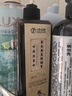 威露士佛手柑精油凝萃洗發(fā)水500ml 清爽控油蓬松柔順洗發(fā)露洗頭膏男女士 曬單實拍圖