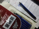 寶克（BAOKE）圓珠筆 按動圓珠筆 順滑中油筆 學(xué)生教師日常寫字筆 學(xué)習(xí)辦公用品 文具 24支 黑色 學(xué)生刷題筆 曬單實拍圖