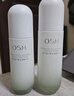 歐詩(shī)漫（OSM）平衡控油水乳套裝(水120ml+乳100ml)舒緩護(hù)膚品男女生日禮物 曬單實(shí)拍圖