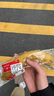 弱水時(shí)砂【2025新款重磅新品】SportFree藍(lán)牙耳機(jī)掛耳式 真無(wú)線開放式骨傳導(dǎo)概念不入耳運(yùn)動(dòng)跑步超長(zhǎng)續(xù)航 藏藍(lán)【舒適久戴不痛丨HIFI音質(zhì)】 【六軸陀螺儀空間音頻】 曬單實(shí)拍圖