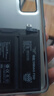 帝彪 真我GTNEO電池 realme GT NEO閃速版 RMX3350 RMX3031 RMX2202手機大容量電板BLP857 真我GTNeo閃速版【RMX3350】5000毫安 曬單實(shí)拍圖