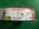 德力西（DELIXI）電線電纜ZC-BVR1.5平方阻燃單芯多股家用銅芯電線100米紅色火線  曬單實(shí)拍圖