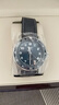 浪琴（LONGINES）男表瑞士手表先行者系列祖魯時間GMT時區(qū)自動機(jī)械機(jī)芯男士手表 L3.812.4.93.2藍(lán)盤皮帶42mm 曬單實拍圖