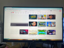 泰坦軍團(tuán)27英寸QD-MiniLED 4K 160Hz雙模320Hz DyDs技術(shù) Type-C 65W 內(nèi)置音箱電競(jìng)顯示器P275MV PLUS增強(qiáng)版 曬單實(shí)拍圖