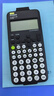 卡西歐（CASIO） FX-95CN X一二級建造師造價工程師考試計算器多功能函數(shù)科學(xué)成人自考資格類高考計算機 FX-95CN CW【贈送四種禮品】 曬單實拍圖
