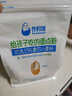 谷媽咪給孩子吃的面粉麥芯粉含鈣鐵鋅寶寶包子水餃饅頭多彩兒童中筋面粉 優(yōu)選15%麥芯粉 1000g 1袋 曬單實拍圖