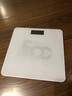DEATKN德國減脂稱(chēng)智能電子體重秤充電體脂秤精準稱(chēng)重500斤專(zhuān)業(yè)健身家用鏡白【普通*電池款】稱(chēng)重500斤 1g 1g 曬單實(shí)拍圖